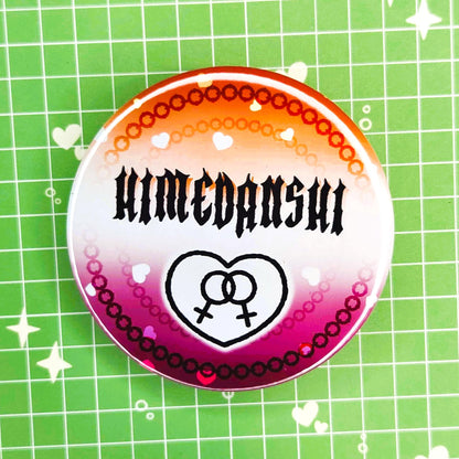 Boys Love BL/Girls Love GL 2" Button Badges